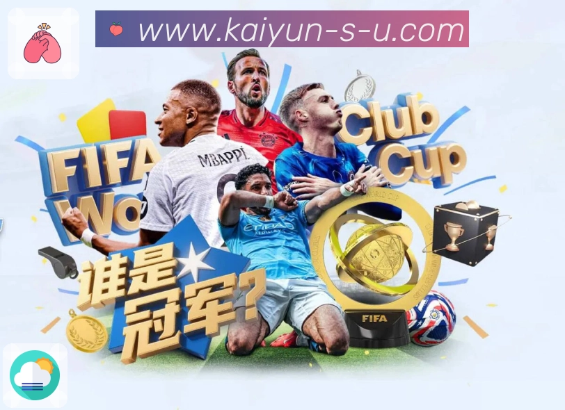 奖项5